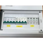 SUNTREE AC 16A előszerelt elosztó T1+T2