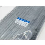 Kábelkötegelő 250x4,8 Suntree